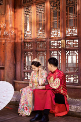 陳先生&申女士