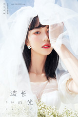 21年8月2日全球合輯