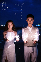 21年4月25日全球合輯