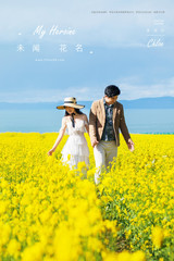 21年7月15日全球合輯