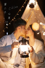 21年8月10日全球合輯