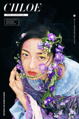21年7月19日全球合輯