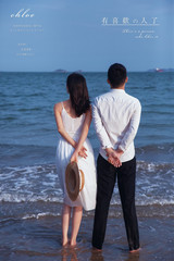 21年5月11日全球合輯