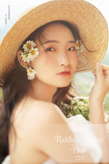 21年8月11日全球合輯