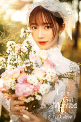 20年12月31日全球合輯