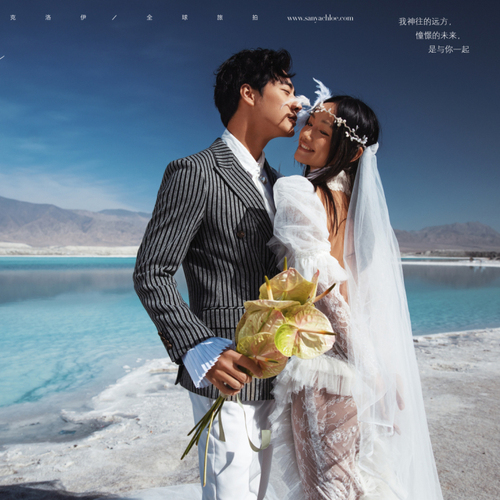 星空坠下の宝石