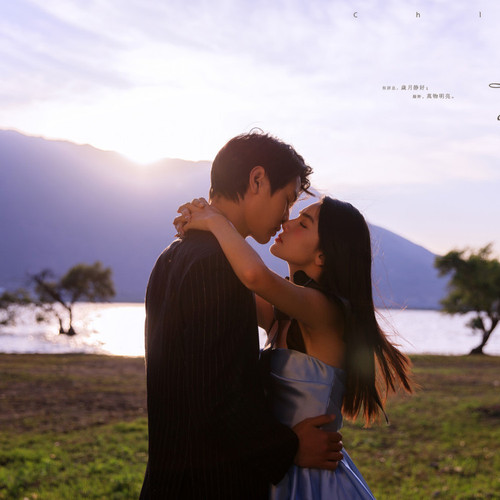 Love At First Perception