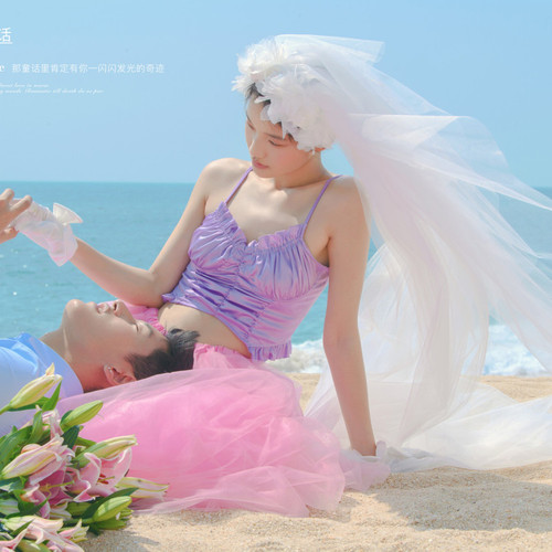 A Doomed Couple