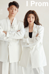 潘先生&吳女士