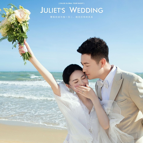 杨先生&何女士