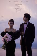李先生&蔡女士