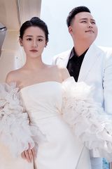 穆先生&杜女士