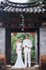 湫先生&云女士