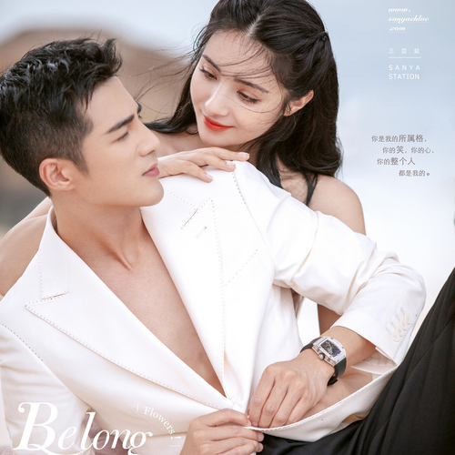 明星:姜潮&麦迪娜