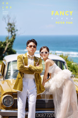 郭先生&亓女士
