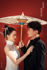 蔣先生&權(quán)女士