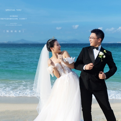 陈先生&王女士