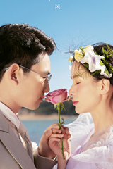 張先生&魏女士
