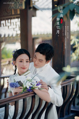 李先生&王女士