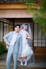 祁先生&虞女士