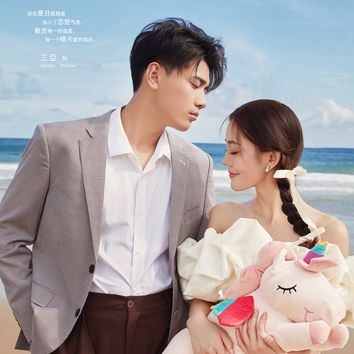 于先生&乔女士
