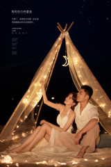 徐先生&蘇女士