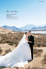 李先生&姚女士