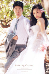 韓先生&郝女士
