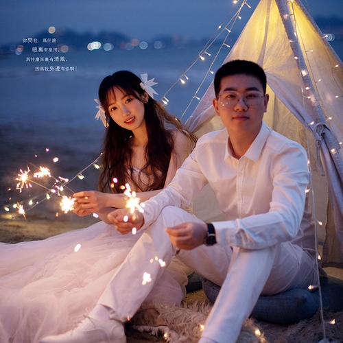 王先生&庄女士