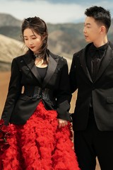 張先生&符女士