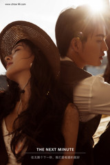 李先生&羅女士