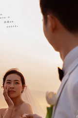 裴先生&楊女士