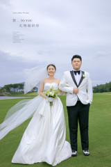 吉先生&湯女士