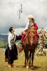 胡先生&楊女士