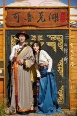 唐先生&何女士