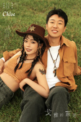 匡先生&黃女士