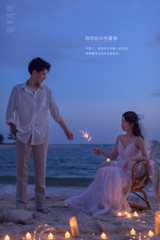 黃先生&黃女士