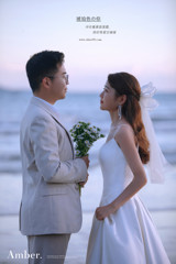 譚先生&鄧女士