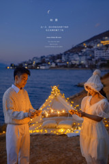 鄭先生&區(qū)女士