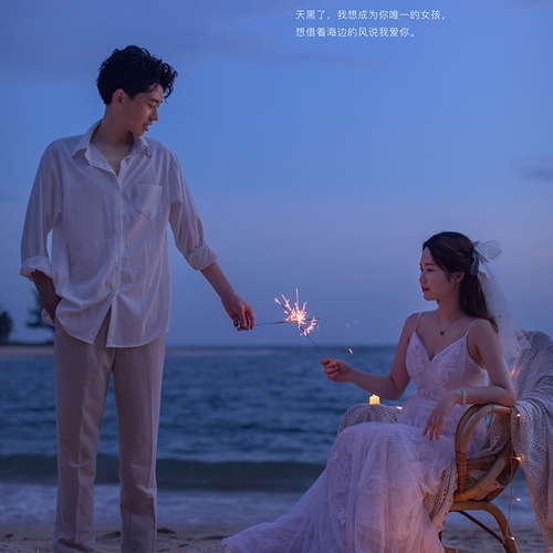 黄先生&黄女士