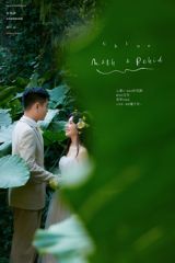 嚴(yán)先生&李女士