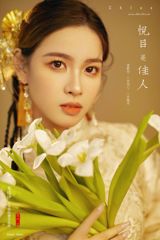 李先生&潘女士