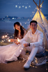 王先生&莊女士