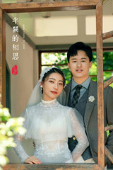 樂(lè)女士