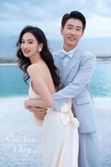 吳先生&咸女士