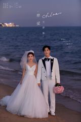 許先生&譚女士