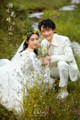 曾先生&李小姐