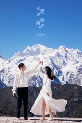 虞先生&王女士
