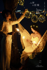 金先生&莊女士