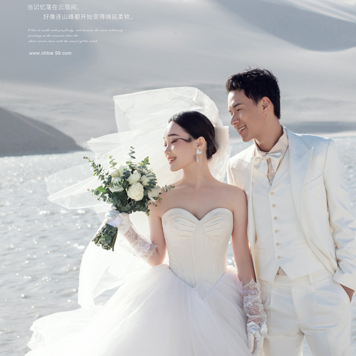 吴先生&卢女士